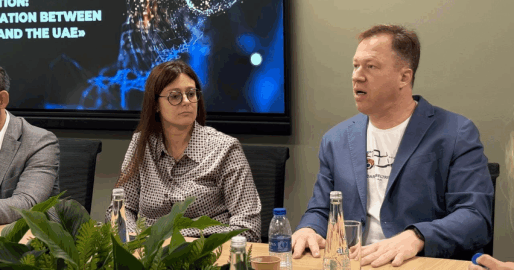 Characteristics of AI development and regulation with Russia–UAE cooperation