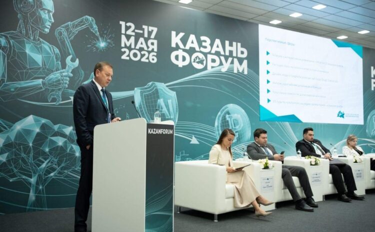  Председатель Российского Совета Предпринимателей выступил на Kazan Forum 2026 по вопросам выхода на рынки ОАЭ и стран Персидского залива